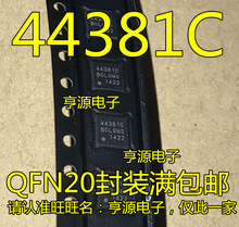 SI4438-B1C-FMR 44381C SI4460-C2A-GMR 44602A 40601B ȫ�½���