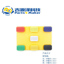 ZY55�� �o������mini����� PCB��·�� �⺸�yԇ��