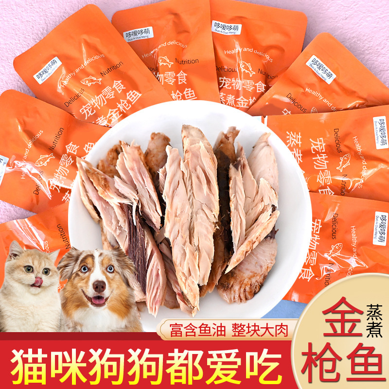 Duai Duomeng Steamed Tuna Pet Snacks Fresh Steamed Mackerel Strips Feeding Cat and Dog Food 15g Wet Food Pack