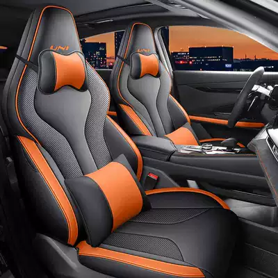 Modelə uyğun (Original) oturacaq örtükləri Fully Surrounds 25.23.24 Car Seat - black-orange-deluxe-edition-remarks-model-year-rear-half-package