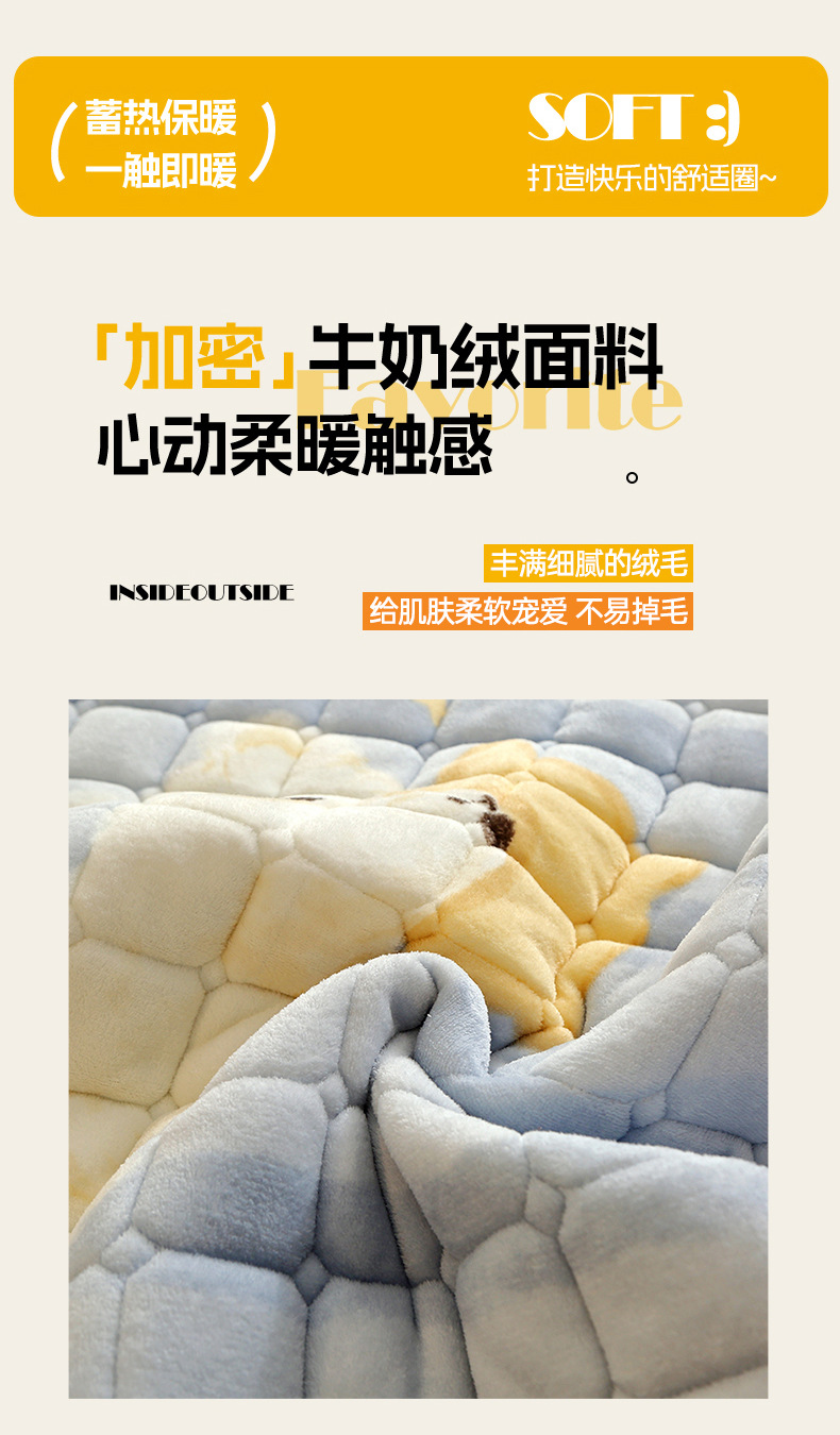详情图(4)