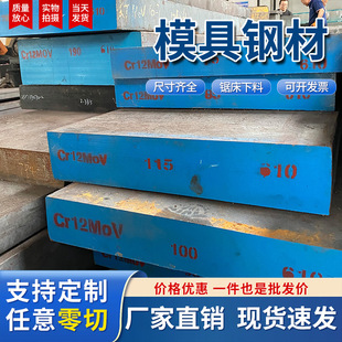 �_��˹������C45//1.0503̼��� 1.0503䓰�Ҏ������