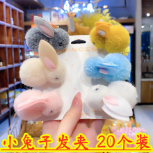 �W�t���ưl�A��ͯ�����b�Ʒ���׃��@һԪС�YƷ�l��Ů���¿���Ʒ