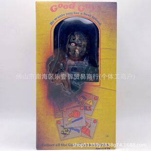 ���޻ػ� Neca���k ������������ chuckyǡ�� ������ ��� �[��