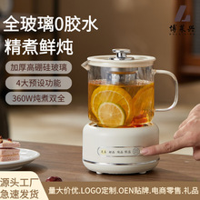 �B���ض๦�ܼ��ñ���С���k����ȫ�ԄӲ����������ˮ��ضYƷ�b