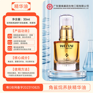 ���ϻ���377���AҺԺ�������������ḻ��ϩ�����o�����o��ӡ�沿