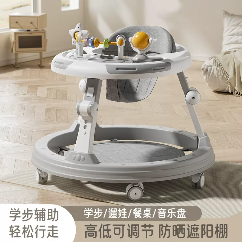 源头厂家学步车婴儿多功能宝宝学走路助步车手推车2025新款
