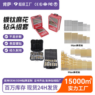 50PC���黨��^�M�� 1-3mmС��^��荿����b99pcľ��������^