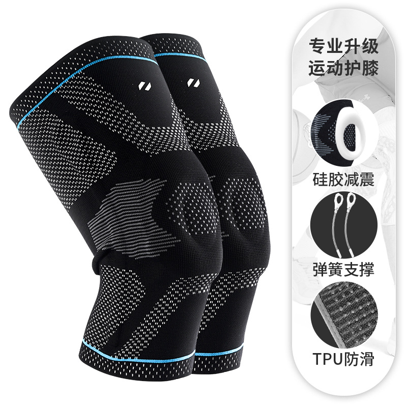 Rodillas deportivas cuatro estaciones de nylon fútbol baloncesto equipo de fitness rodillas soporte para correr montañismo profesional para hombres y mujeres