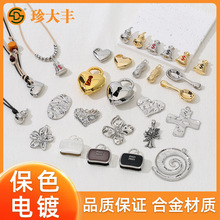 �羳�����Ӻ��J�X������miuϵ�����朵����쉋 �Ͻ�diy�Ʒ���