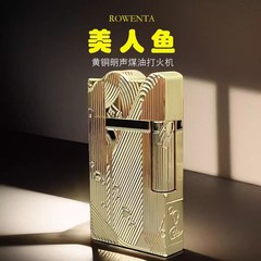 海贼王山治同款美人鱼朗声煤油打火机侧轮创意男士钢音厂家批发