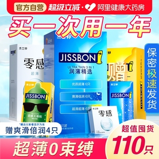 ��ʿ������׳�������־��b�����ӕr��ȫ������Ş���w�����l����