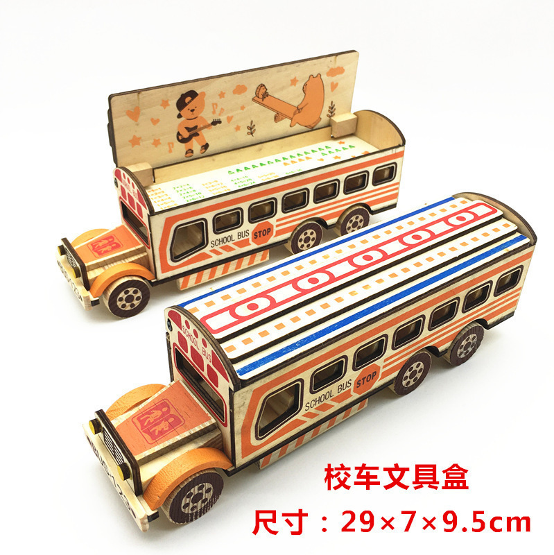 【木の車シリーズ】木のカラーの工事車の模型の木の車の型の子供のおもちゃの装飾の置物|undefined