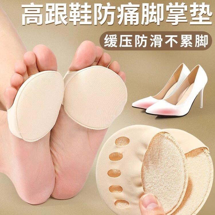 Foot Socks Summer Cotton Bottom Toe Socks High Heels Invisible Boat Socks Moisture-wicking Half-palm Silicone Non-slip Five-finger Socks