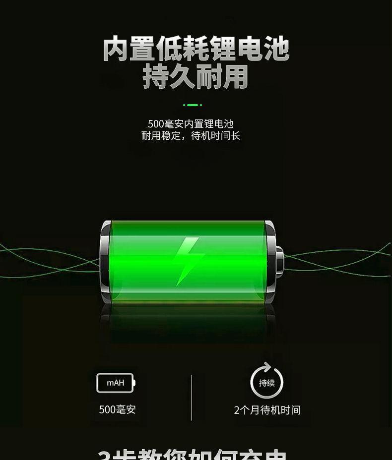 Bicycle lock disc brake alarm lock mountain bike lock electric motorcycle alarm lock outdoor riding anti-theft car lock