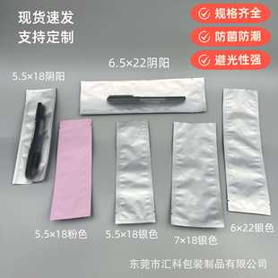 ���l10ml���X������ɫƽ�ڴ��D�����z��ˮ��ᘴ���ͨ�ô��F؛