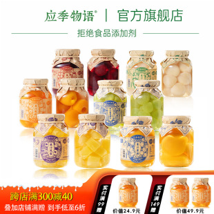 �������Zˮ�����^��֭������֦��÷�������Ѳ��}�S�����l