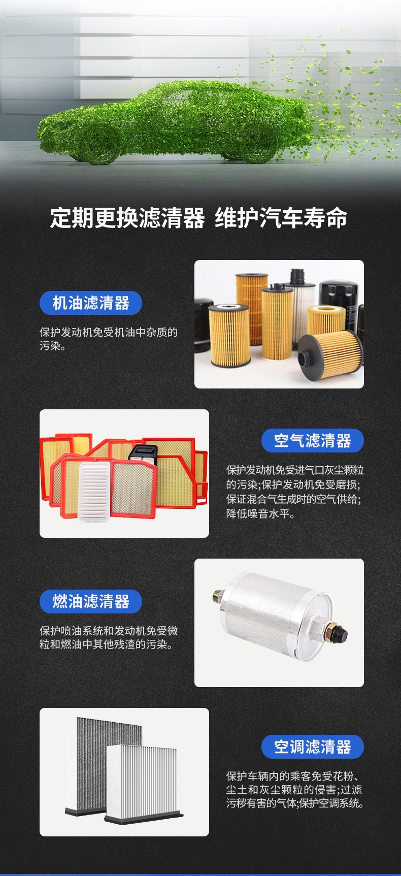 17801-28010 Dabawang Air Grids Previa Air Filter Imported Rav4 Air Filter Element