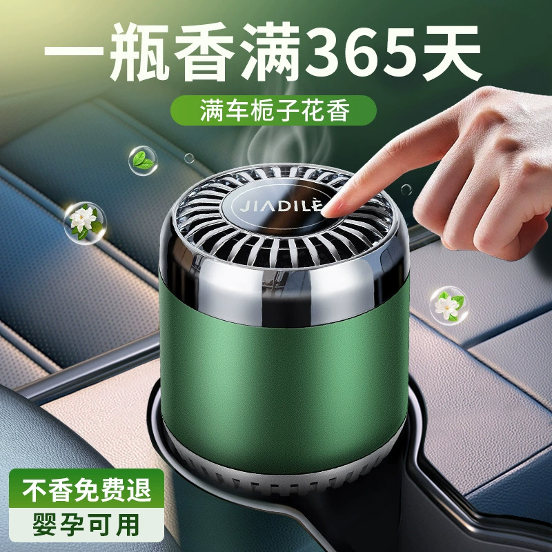 Гардения цветок аромат автомобиля ароматерапия 2024 новый автомобиль высокого класса твердый бальзам для автомобилей духи для удаления запаха украшения