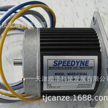��������ͷ ���  HMEG25,   MEG 25MPSI SPEEDYNE  ������