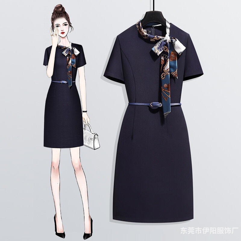 High-end professional dress summer temperament goddess formal wear front desk reception jewelry store sales office workwear