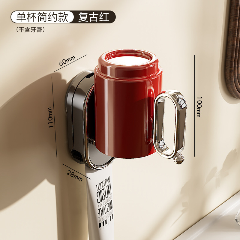 吸盤歯ブラシ収納ラック壁掛け歯磨きカップ歯磨き粉収納ラックバスルームパンチフリー歯磨きマウスウォッシュカップハンガー|undefined