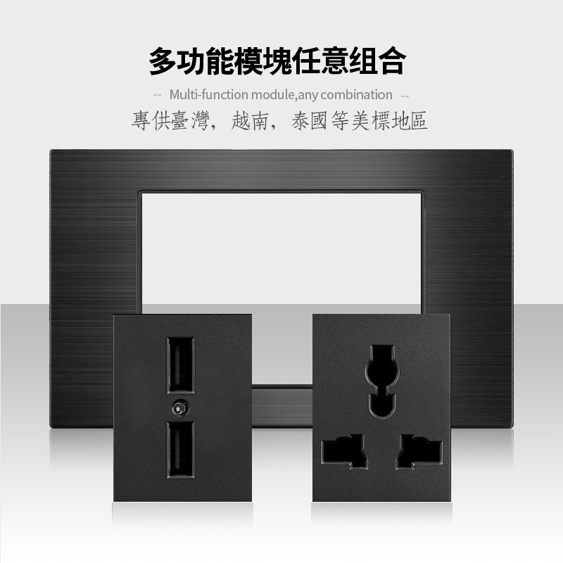 Aluminio cepillado negro estilo americano 15A enchufe de conmutación 110V cubierto 118 Taiwán enchufe de pared panel vietnamita