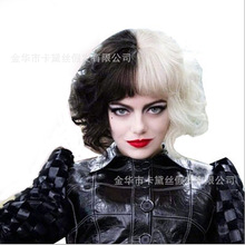 斑点狗Cruella de Vil 黑白魔女库伊拉同款 阴阳头黑白动漫假发