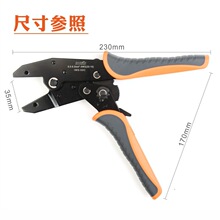 HS-30J/IWS-03C��݆ʽ�����Q�^������SV�����Q�๦�ܹ���RV�䉺�Q