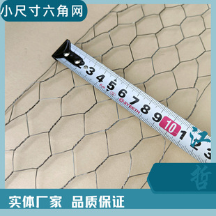 С�ߴ����ǾW��́��R�d��\�Q���W��ˇ�廨���͵���DIY��\����