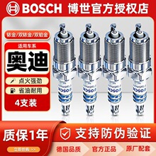 �m�ò��������W��A4L/A6L/A3/Q3/Q5/Q5L㞽�/�p�K��/�p㞽�