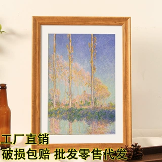 相框空框挂墙a3A4纸儿童素描油画4k八8K开水彩画框装裱16寸批发