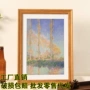 儿童挂墙装裱4k空框