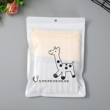 儿童保暖包装袋衣服裤子服装袋可爱童装塑料袋卡通透明透明自封
