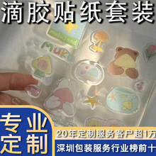 �羳���wˮ�����z�N������3D���Ƶ��ܲ����z�˺������֙C���b��N