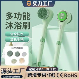 咖啡杯;榨汁机;筋膜枪