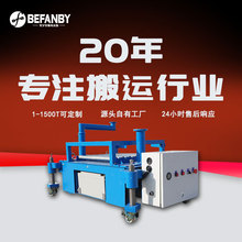 ����������䳵����0.1�����ع������Ͳ����ң���й�綯ƽ��