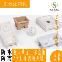 �S�Ҷ��Ɲ񉺼��{�жYƷ�� �ɽ⼈�{ģ���p��h�����܏ͺϰ��b��