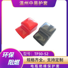 �羳�ƿ���^��ؓ�O�^��ñ늳��B��Ƭ�w����늳�30-52mm�~���o��