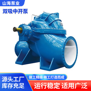 SN�p�����_�ô������ߓP����ʽ�p���ù��Iѭ�h�x�ı��r���ȹ�ˮ