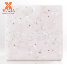 ʯwb̰ӶԴ^SQڟop