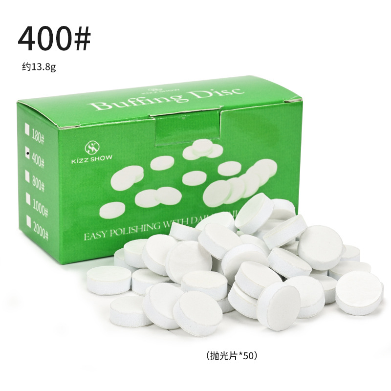 Transfronteriza nueva caja de manicura 50 unidades pulido piezas de arena 15mm pulido piezas de arena herramientas de pulido traje
