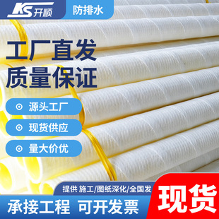 �F·�����÷��Y��HDPE��ײ��y�ܿɰ����_���ˮä�Ϸ��¶�NҎ��