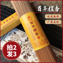 ����̴����Ȼ������ù����҃���޹�����՚�ȥζ�־�����500��