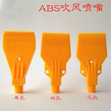 16 ��1/4 F�ʹ��L�����쇊�^ ABS���������X�Ͻ𴵇���՚����