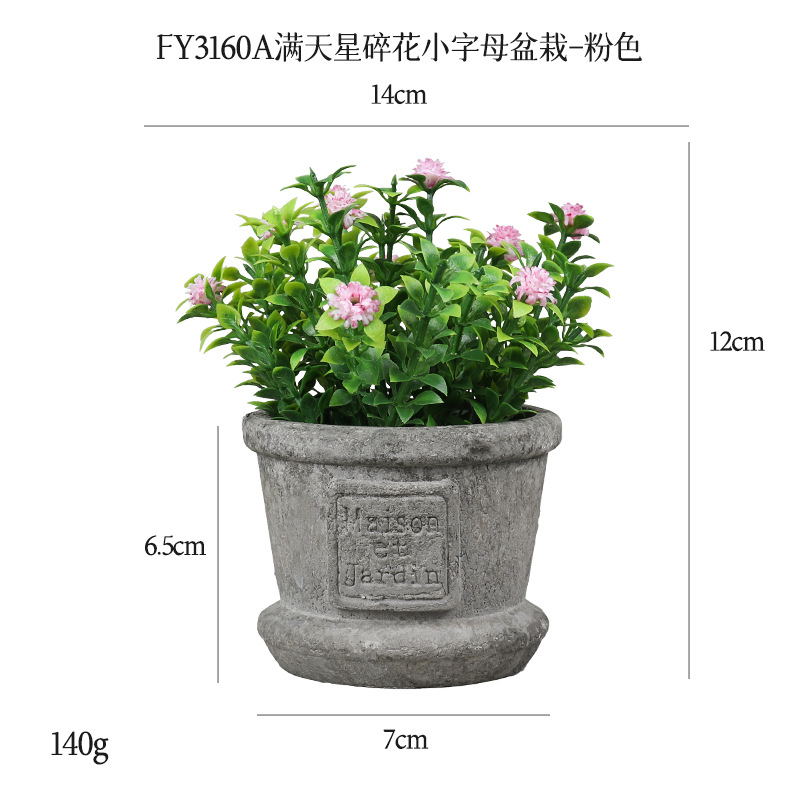 Más de 100 conjuntos de bonsáis artificiales de flores de plástico, plantas en maceta de pulpa de papel retro de gran venta transfronteriza, adornos de flores artificiales, macetas de flores falsas.