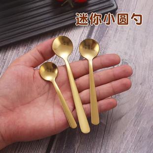304不锈钢迷你小勺子特小号短柄厨房盐勺量勺药粉勺小调羹调味勺-阿里巴巴
