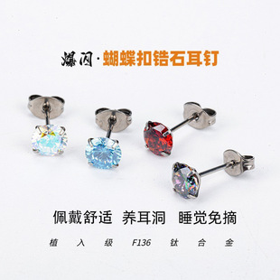 �羳F136⁺Ͻ��ʯ��ᔺ����ۚW���r��ֱᘶ��������w�����