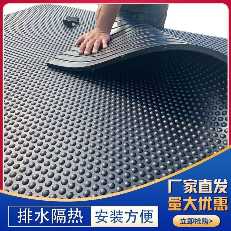 马场马厩铺加厚橡胶畜牧垫防水防滑防潮猪仔保温圆点止滑猪仔地垫