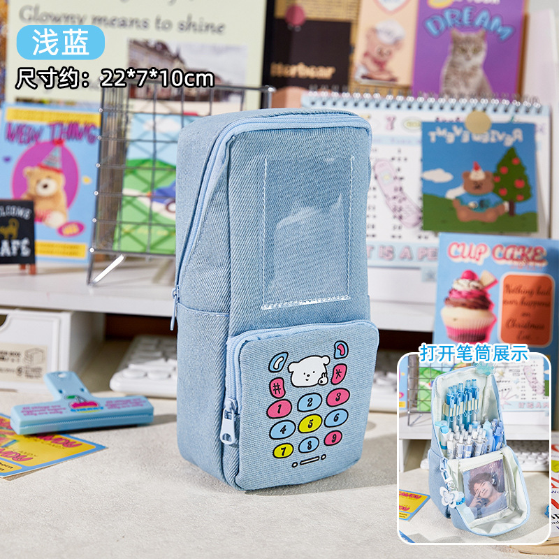 El nuevo estuche para lápices de llamada entrante de mezclilla de la suerte, modelo de nicho, estuche para lápices universal de gran capacidad, estuche para papelería, portalápices, dos en uno